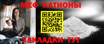 мдпв Волгодонск