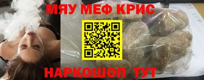 мдпв Волжск