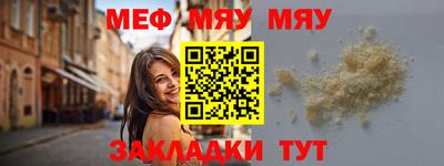 мдпв Волжск