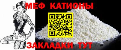 мдпв Волгодонск