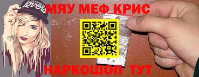 мдпв Волгодонск