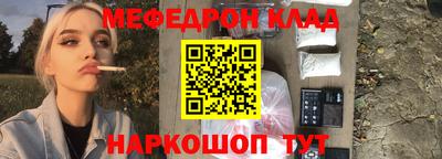 мдпв Волжск