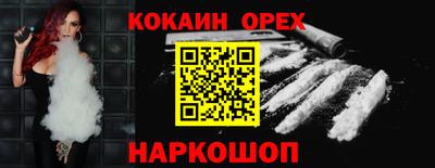 мдпв Волгодонск