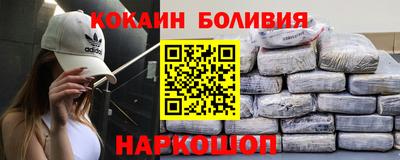 мдма Волжский