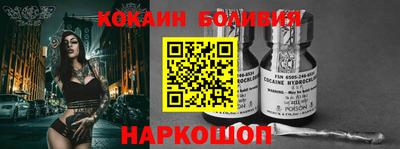 мдма Волжский