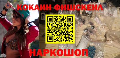 мдпв Волгодонск