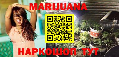 мдма Волжский