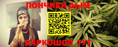 мдма Волжский