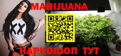 мдма Волжский