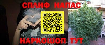 мдма Волжский