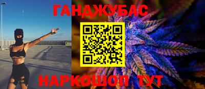 мдпв Волжск