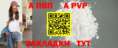мдпв Волгодонск