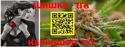 мдпв Волжск