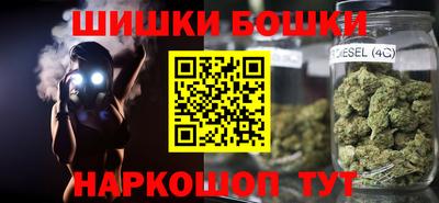 мдма Волжский