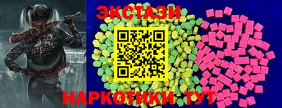 мдпв Волгодонск