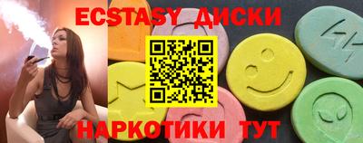 мдпв Волгодонск