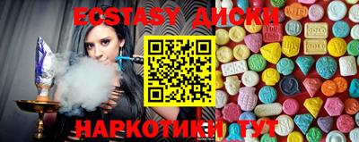 мдпв Волгодонск
