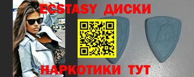 мдпв Волгодонск