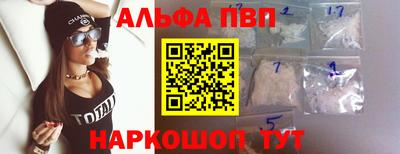мдпв Волжск