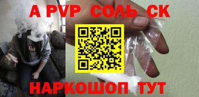 мдпв Волгодонск