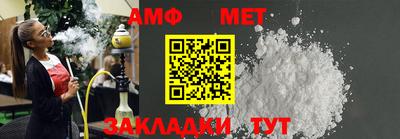 мдпв Волжск