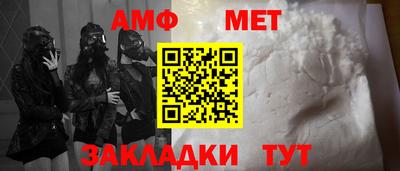 мдпв Волжск