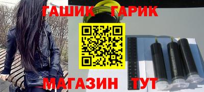 мдпв Волжск