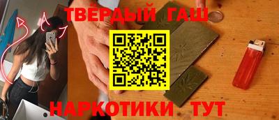мдпв Волгодонск