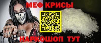 мдпв Волжск