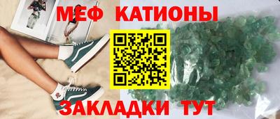 мдпв Волжск